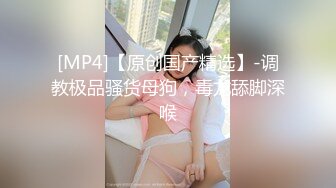 【武大郎真实勾搭】约炮各种良家学生妹 骑乘位口交啪啪【25v】 (17)