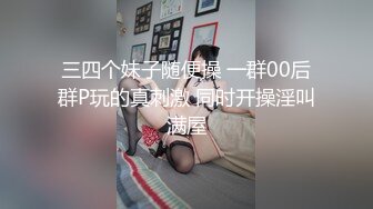 [MP4]极品大圈妹子性感包臀裙大长腿坐身上摩擦揉捏奶子美臀上下套弄