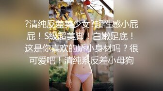 简陋合租房偷拍一位因高考就近租房复习的女同学洗澡 两个奶子活蹦乱跳的