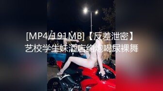 最新推出！乱伦续集！★乱伦★姥爷出院了，趁舅妈（是个舞蹈老师，皮肤很白，身材很棒）在厨房煎药，我奸舅妈2