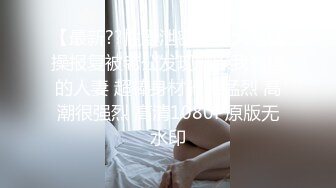 我哥们儿真猛，能把我的大屁股老婆抱起来操！