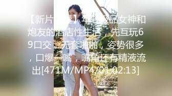 【AI换脸视频】刘亦菲 角色扮演[上]-满足客户愿望，COS时崎狂三，打飞机爽翻天