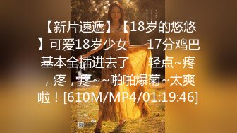 [MP4/ 371M] 探花小海哥酒吧搭讪的美女 看着挺骚还在装矜持推倒连干两炮