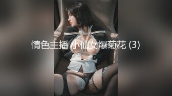 露脸小情侣开房操逼.女的活好棒，把四眼男友伺候的服服帖帖