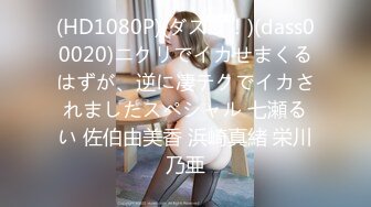 [KIRE-012] アラサーは、セックスで女の価値を上げる。 来栖すみれ 30歳 AVDEBUT