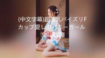 【新片速遞】&nbsp;&nbsp;✨✨✨20小时核弹！宝藏女孩！【清野】一周收费房舞蹈合集！~！~~✨✨✨--尺度全开，超级良心，一饱眼福[14200MB/MP4/20:13:39]