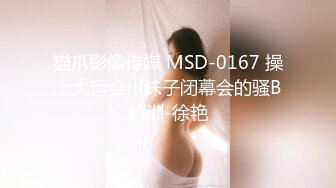 [MP4/ 160M] 顶级身材超美巨乳嫩模玩起来真刺激