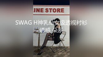 疯狂女神开着一家饭店，被年轻帅气小哥撩的迷昏颠倒，厨房做菜被舔逼舔屁眼，餐桌上后入，精彩对白，撩妹高手！2