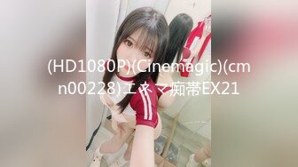 [MP4/ 652M]&nbsp;&nbsp;百度云泄密流出 让大二女友穿上情趣丝袜啪啪被曝光