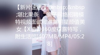 ❤️【欧美居家盗摄合集】自慰，群交，同性，偷情，按摩，野战.一网打尽❤️ (2)