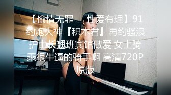 【最新OF订阅】绝世容颜韩国TS美妖「Lee Lee」「Lin」舒适！美妖指挥肌肉帅哥服务自己在沙发上就开干