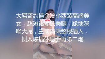 淫水流不停的多人运动