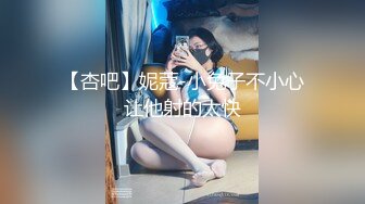 中文字幕 公司里美女同事结婚了下班后邀请庆祝