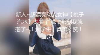 漂亮美眉被无套怼的爽叫连连 上位骑乘口爆白虎鲍鱼超嫩