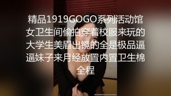 [MP4/ 377M] 久违的眼镜御姐范少妇又来了上演花式打桩机射一套，再自慰一会