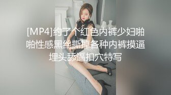 華裔美乳留學生跟洋腸男友性愛自拍流出