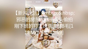 【源码录制】七彩主播【1030260394_曼小狗】6月14号-7月9号直播录播☀️最美G奶校花☀️自慰啪啪奶子狂跳☀️【58V】  (25)