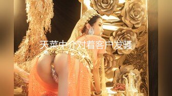 大奶美女 老公再忍忍 骚逼好痒好多水水 我出去让别人插一下马上回来 被操到翻白眼抽搐尿尿直喷