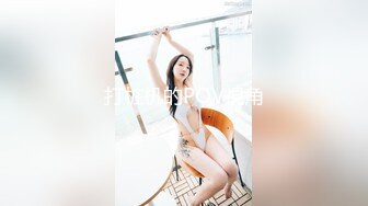 2022-10-20-23流出酒店情趣炮房偷拍多对男女炮友开房啪啪