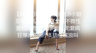 售楼小姐带客户看房子 月底为了冲业绩 无奈只好答应客户的无理要求