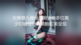 老哥探花约个颜值不错大奶妹子TP啪啪 沙发上摸逼口交上位骑坐后入大力猛操 很是诱惑喜欢不要错过