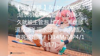 STP21017 星空无限传媒最新出品父女乱伦XK8038 爸爸不要停给爸爸最好的回报就是做爸爸的肉便器