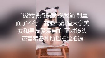 -身材丰满到爆炸的有名技师晴天娃娃在家服务