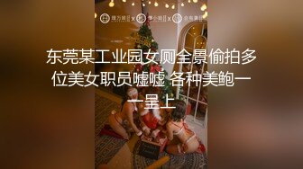 极品超人气极品名穴嫩模 蜜穴相迎爆肏白虎爆乳尤物