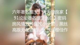 [MP4/383MB]外围女探花阿刚-酒店约操甜美兼职学生妹，清纯可人，身材玲珑有致