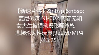 [MP4]STP23807 精挑细选&nbsp;&nbsp;重金网约外围女神&nbsp;&nbsp;肤白貌美极品尤物&nbsp;&nbsp;又抠又舔 精彩视觉盛宴 VIP2209