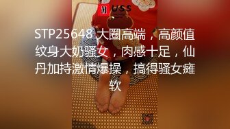 stripchat站~巨乳御姐~6月7月合集【Reaowna】炮击骚穴~串珠缸塞~黑牛自慰~扩阴尿尿【18V】 (6)