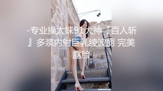 [MP4/458MB]愛豆傳媒 IDG5498 用春藥激發性冷淡的女友的激情 小婧