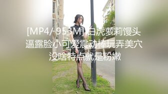 MN-066(436mn00066)[妄想族]DeeeepThroat1連続口内射精ギャルフェラ