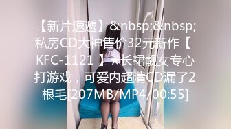 [MP4/2.69G]【破解摄像头】家庭各种夫妻啪啪啪(4)