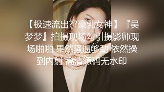 【环肥燕瘦一男双飞】两个妹子大战白虎妹子女上位后入蜜桃臀大屁股撸射在肚子上