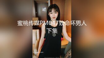 【干净利落】175cm23岁极品车模，街拍女神的私密兼职，性爱百科书，各种姿势轮番上场，精彩劲爆