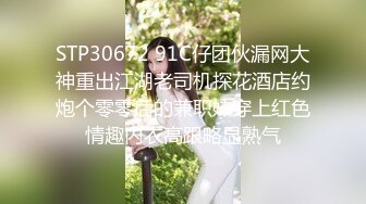 [MP4/ 1.29G] 纹身美少女！细腰美乳超棒身材！脱掉内衣炮友舔逼，疯狂自摸揉穴，骑乘位爆操