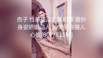 台湾JVID 紫欣 巨乳反差婊大奶蜜桃臀瑜珈老师性感开班