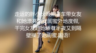 [无码破解]IPX-979 超接写尻フェチズム肉感アングルSEX 美しい尻を特殊カメラで心底堪能！！ 加美杏奈