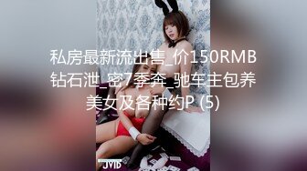 鞍山市聊了一周的妩媚熟女，化了妆风韵犹存哇~~风情万种的口活，喜欢吃鸡、三洞调教，爽死这晚年饥渴的阿姨了 (7)