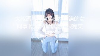 《居家摄像头破解》小伙带着漂亮的女盆友❤️各种姿势啪啪连干两炮