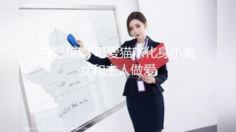 [MP4/ 1.39G] 监控破解小美女带着男友酒店开房啪啪啪