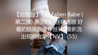 【赵总寻花】今夜3000网约外围，大长腿，妩媚性感御姐女神，肤白翘臀极品尤物