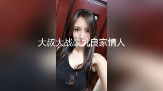 SP站极品国产美女_z_____【134V】 (92)