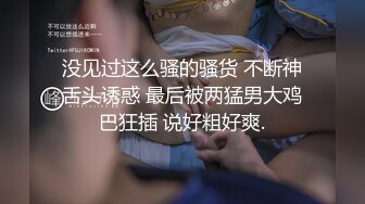 爆操反击诱骗我的美女同学▌悠悠▌爆裂黑丝AV棒侵袭 狂肏嫩穴分泌白色淫物 双攻劲射超爽尤物