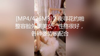 【高颜值大三学姐】电竞陪玩网瘾少女终于还是脱了，奶子又白又大，撕开黑丝各种玩具自慰