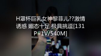 (Chinese-sub) DASS-248 メンズエステで中出しまでさせてくれる痴女お姉さんはガチ恋営業chu 斎藤あみり