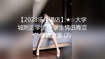 2024年4月【推特巨乳】z杯悠悠 陈若初 最新iyaofans福利，震惊，出人意料的大，甩起来这画面让人傻眼 (1)