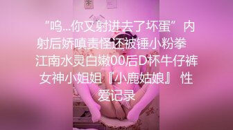 90后情人嫩的吊水