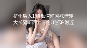 大奶美女 身材超好 细腰大肥臀 被大肉棒无套猛怼 白虎鲍鱼 射了满满一肚皮